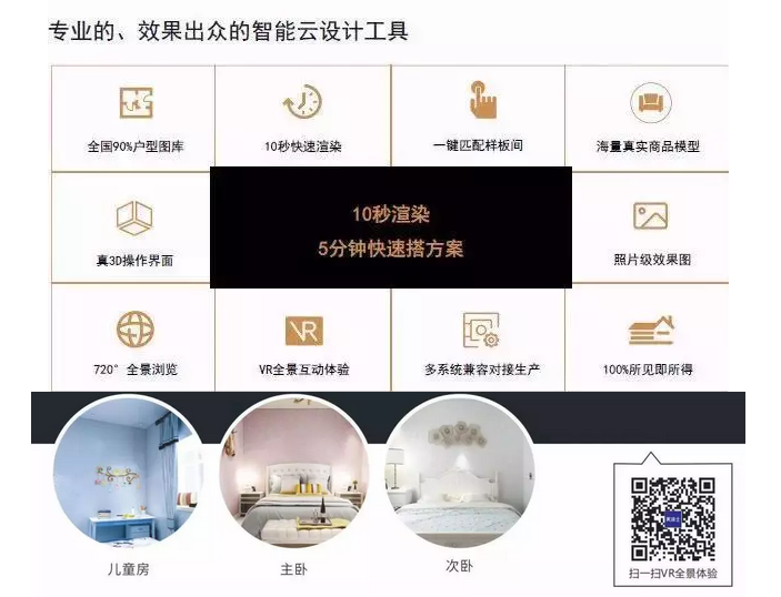 20220303115441_40800 Bodog官网-相信品牌力量