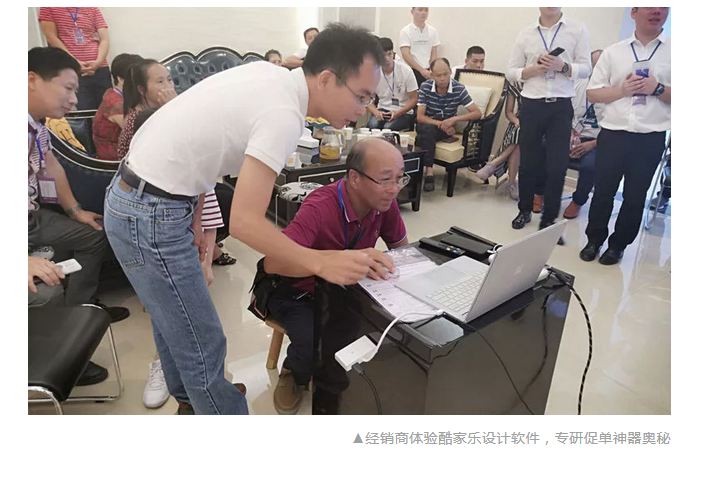 20220303115444_95770 Bodog官网-相信品牌力量