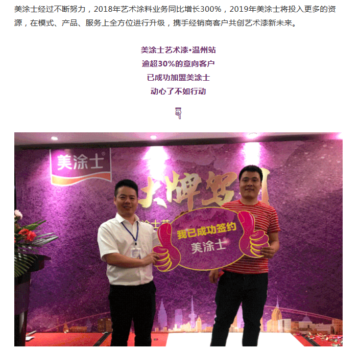 20220303115447_48567 Bodog官网-相信品牌力量
