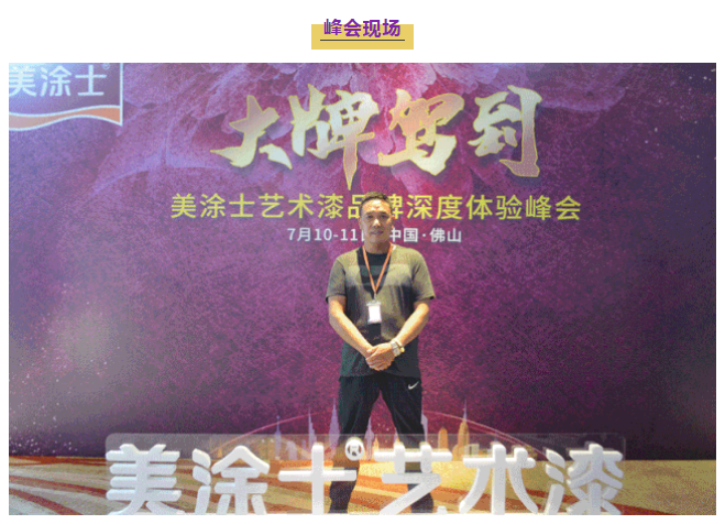 20220303133551_84297 Bodog官网-相信品牌力量