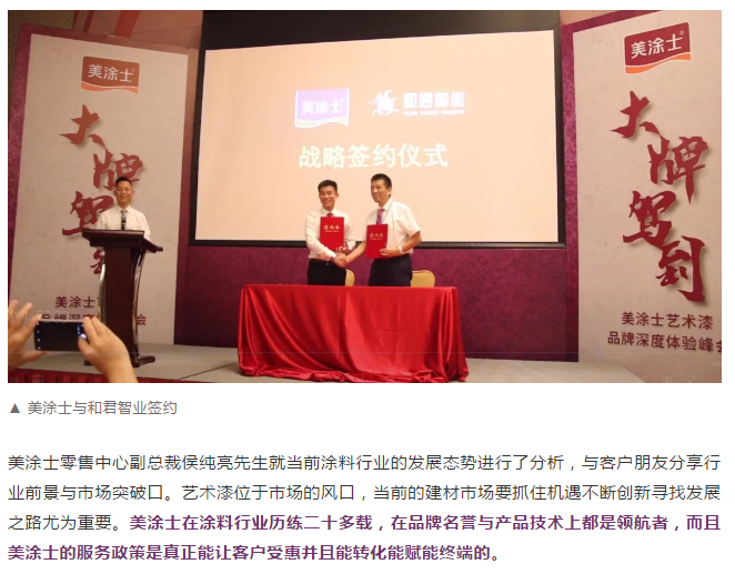 20220303133553_60646 Bodog官网-相信品牌力量