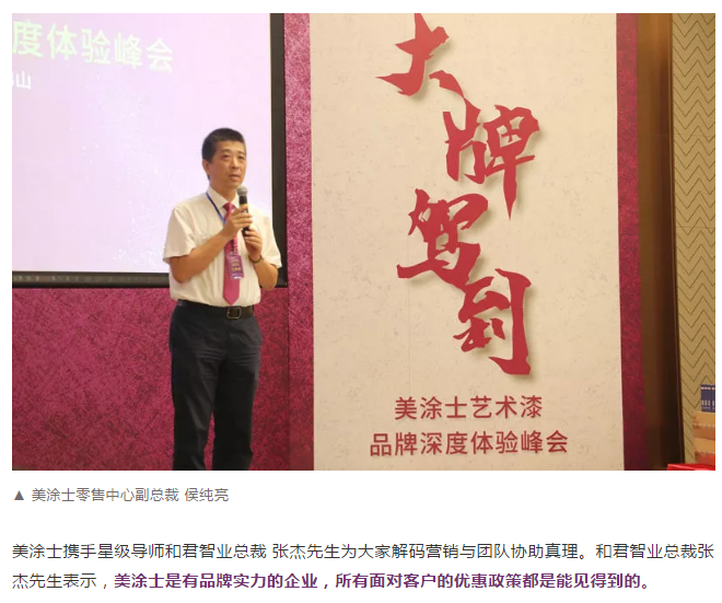 20220303133554_63176 Bodog官网-相信品牌力量
