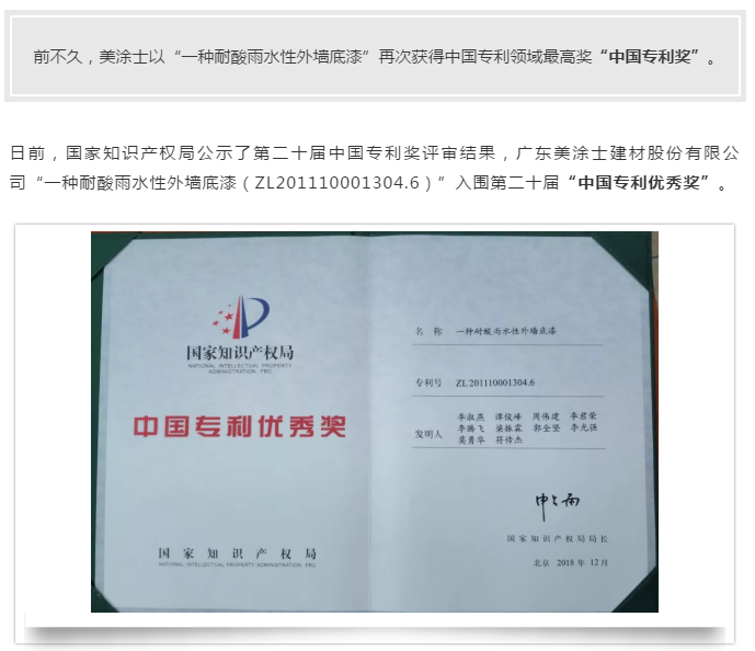 20220303141038_46754 Bodog官网-相信品牌力量