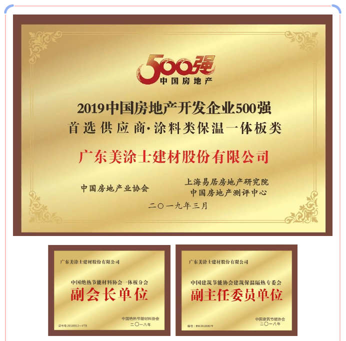 20220303143024_88587 Bodog官网-相信品牌力量