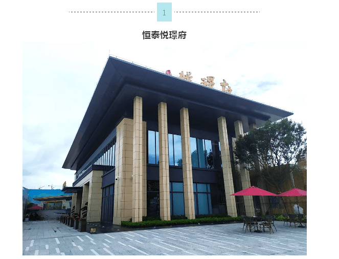 20220303143025_57287 Bodog官网-相信品牌力量