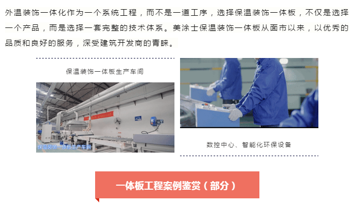 20220303143025_73391 Bodog官网-相信品牌力量