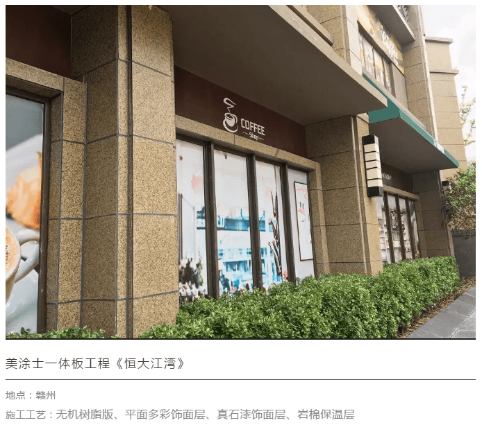 20220303143027_89332 Bodog官网-相信品牌力量