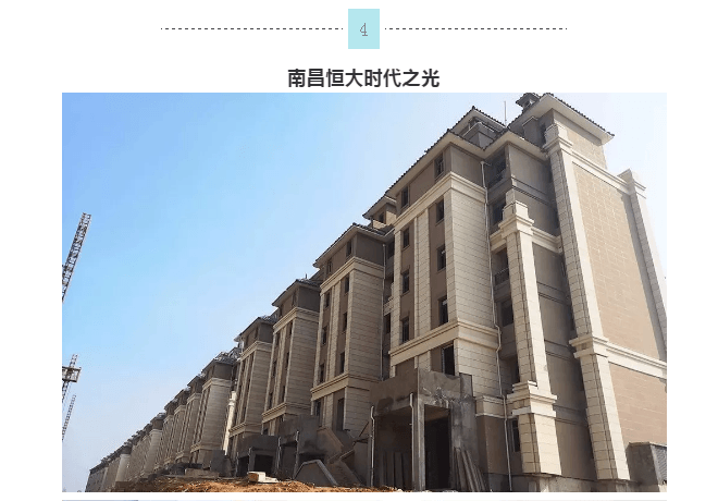 20220303143028_30926 Bodog官网-相信品牌力量