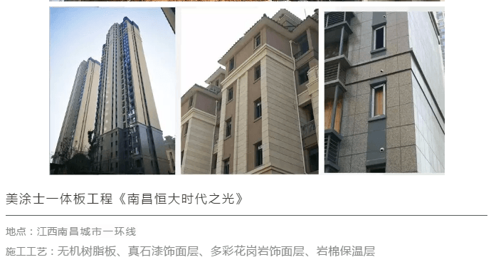 20220303143028_59394 Bodog官网-相信品牌力量