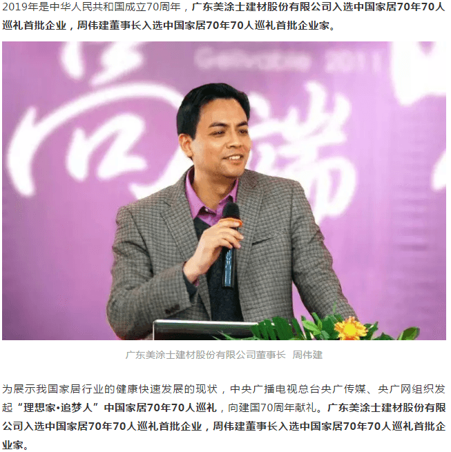 20220303145609_28932 Bodog官网-相信品牌力量