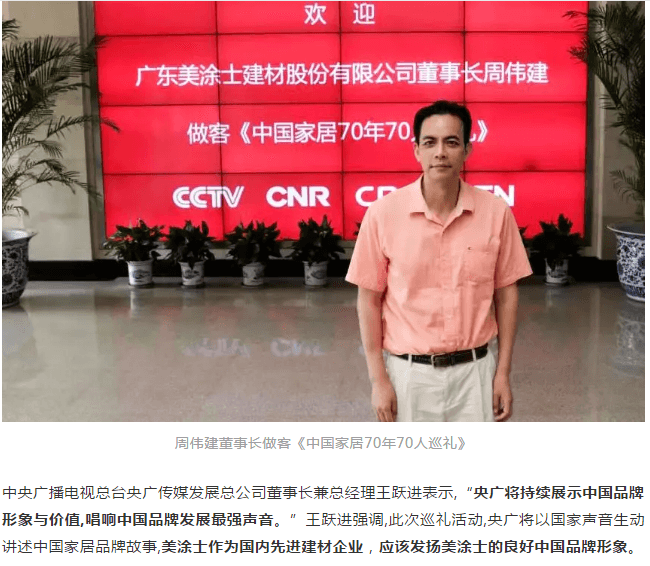 20220303145609_75484 Bodog官网-相信品牌力量