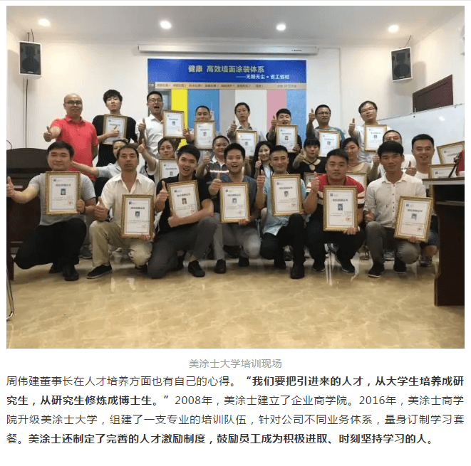 20220303145610_39130 Bodog官网-相信品牌力量