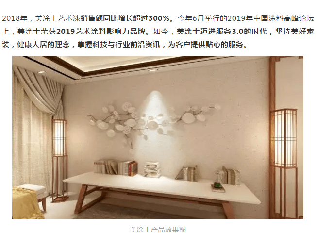 20220303145611_55428 Bodog官网-相信品牌力量
