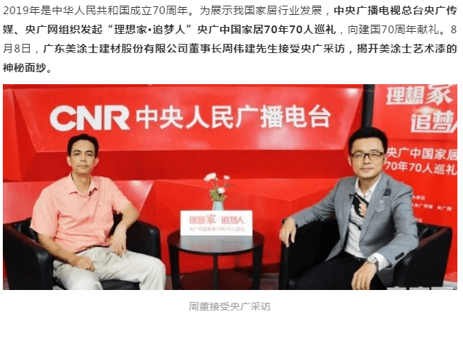 20220303145741_74778 Bodog官网-相信品牌力量