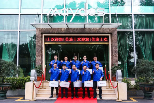 20220304114903_94674 Bodog官网-相信品牌力量