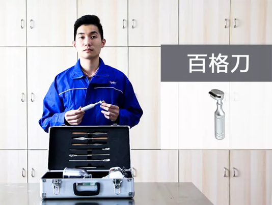 20220304115033_61720 Bodog官网-相信品牌力量
