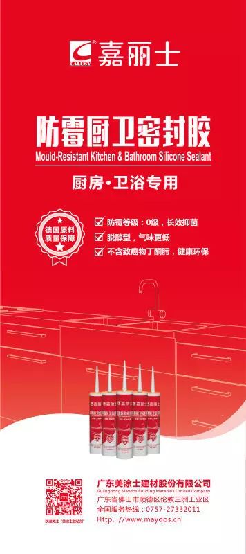 20220304171925_59724 Bodog官网-相信品牌力量