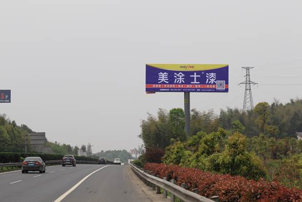 20220305093418_33507 Bodog官网-相信品牌力量
