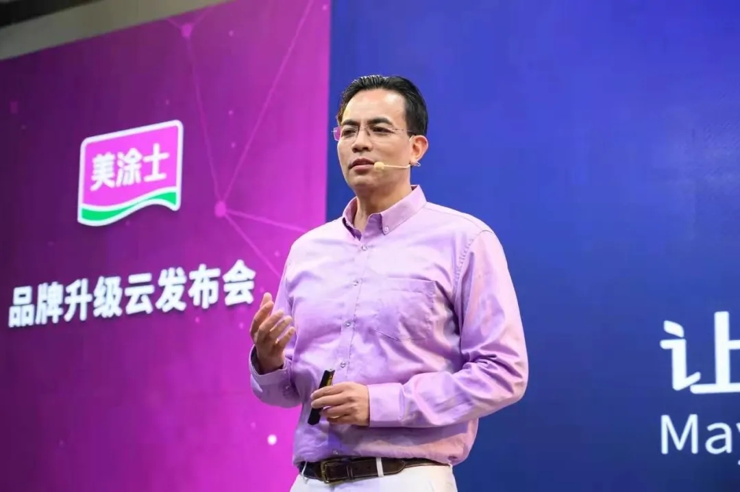 20220305093446_15026 Bodog官网-相信品牌力量