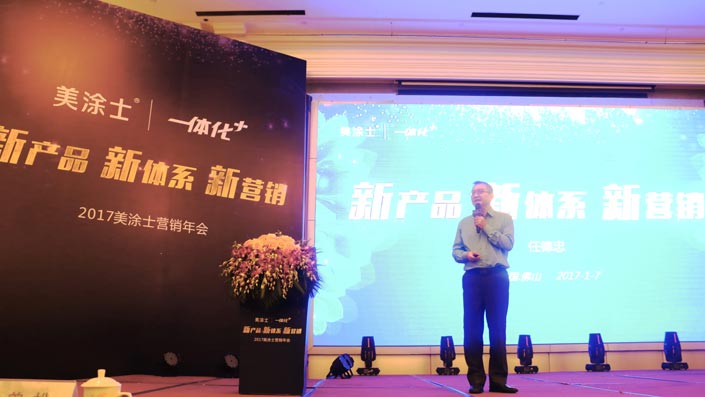 20220305093747_60918 Bodog官网-相信品牌力量