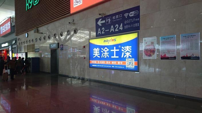 20220305094756_26265 Bodog官网-相信品牌力量