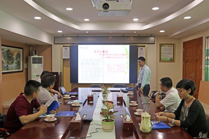 20220305100214_27550 Bodog官网-相信品牌力量