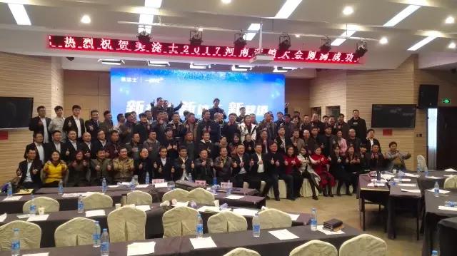 20220305100435_40833 Bodog¹ÙÍø-ÏàÐÅÆ·ÅÆÁ¦Á¿