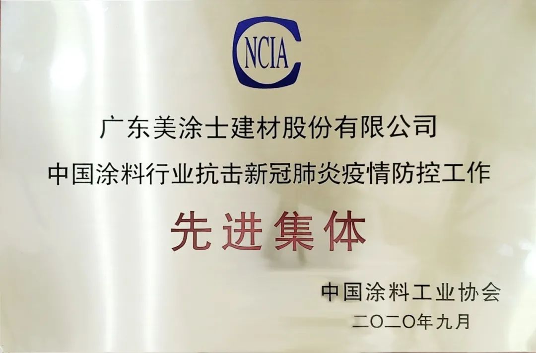 20220322180503_76898 Bodog官网-相信品牌力量