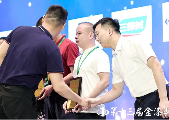 20220613172010_70007 Bodog官网-相信品牌力量