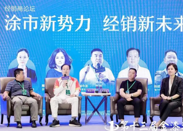 20220613172046_18871 Bodog官网-相信品牌力量