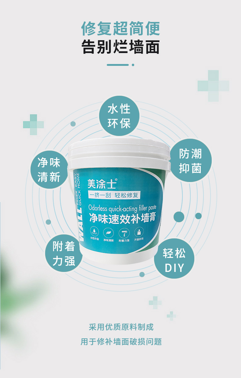 20220720112012_89977 Bodog官网-相信品牌力量