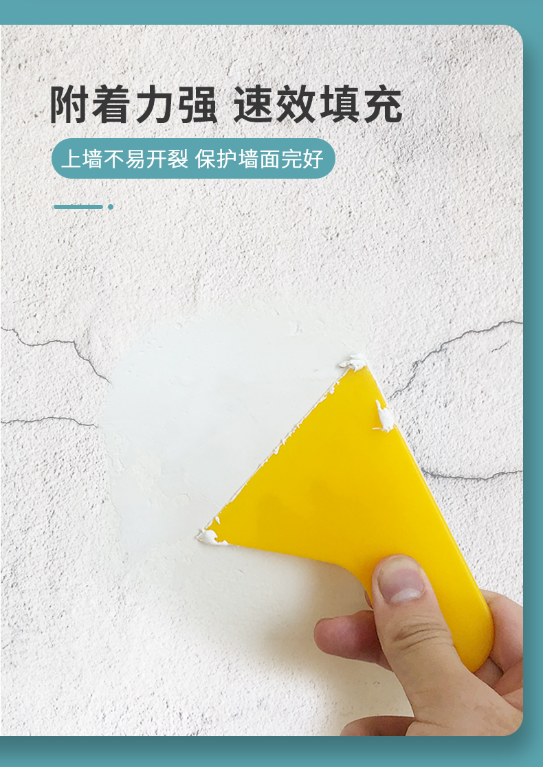 20220720112013_49987 Bodog官网-相信品牌力量