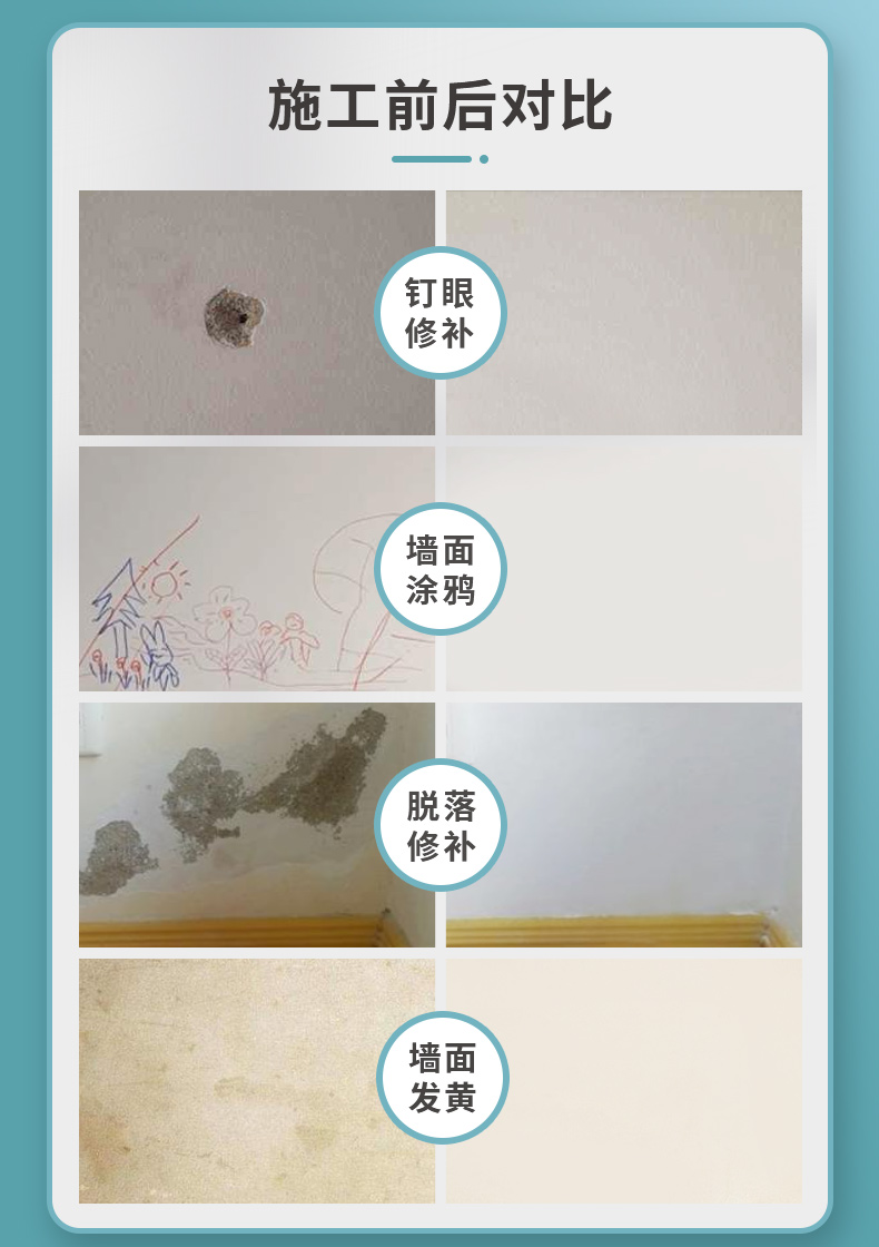 20220720112015_33582 Bodog官网-相信品牌力量