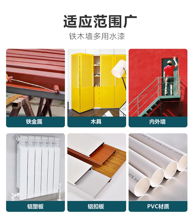 20220720140417_12919 Bodog官网-相信品牌力量