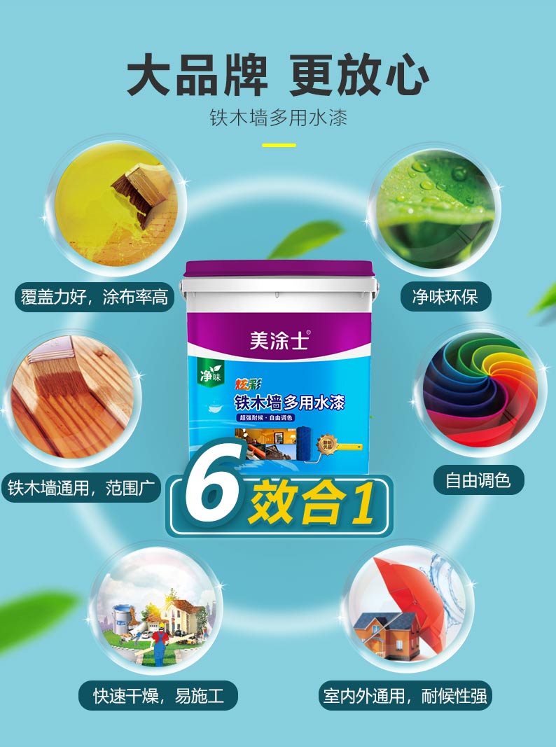 20220720140417_26100 Bodog官网-相信品牌力量
