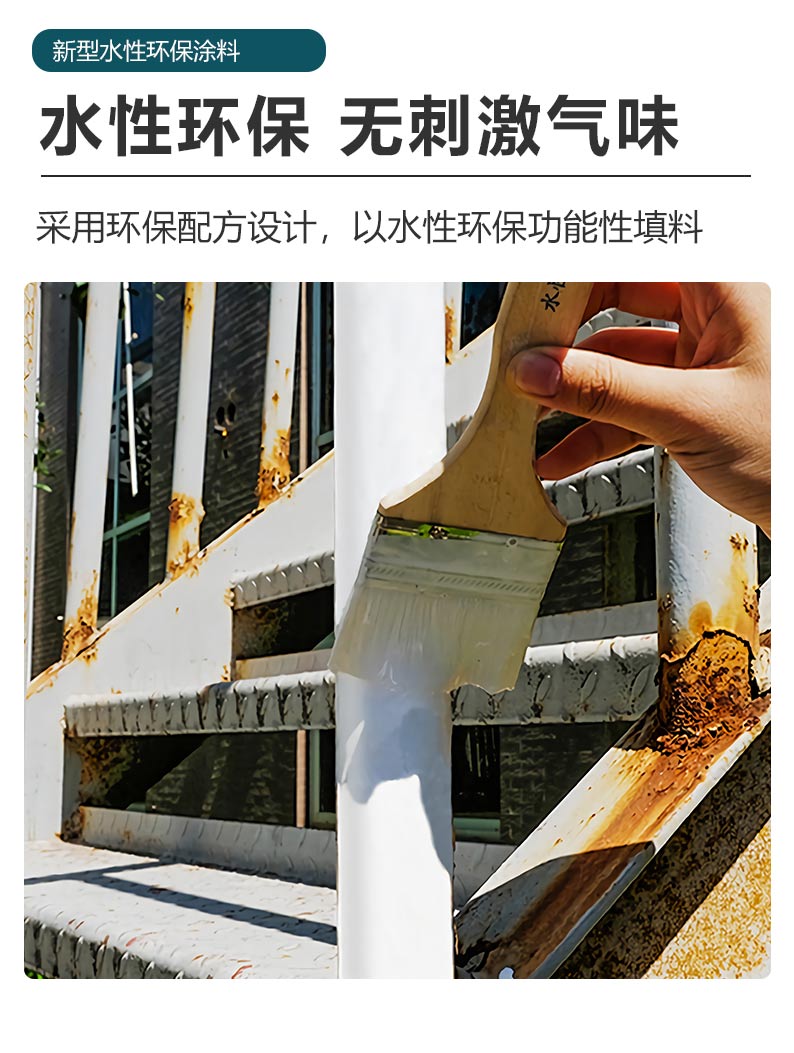 20220720140420_30209 Bodog官网-相信品牌力量