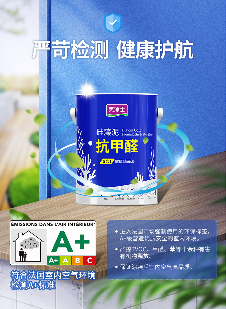 20220721145742_17006 Bodog官网-相信品牌力量