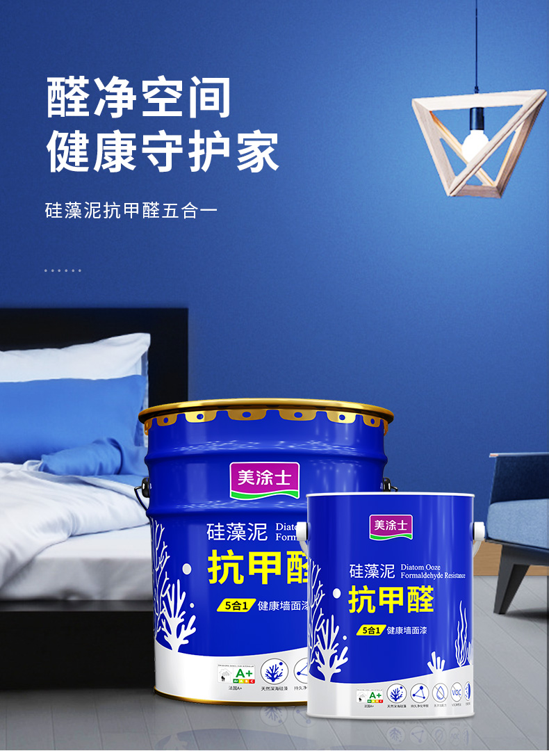 20220721145743_44024 Bodog官网-相信品牌力量