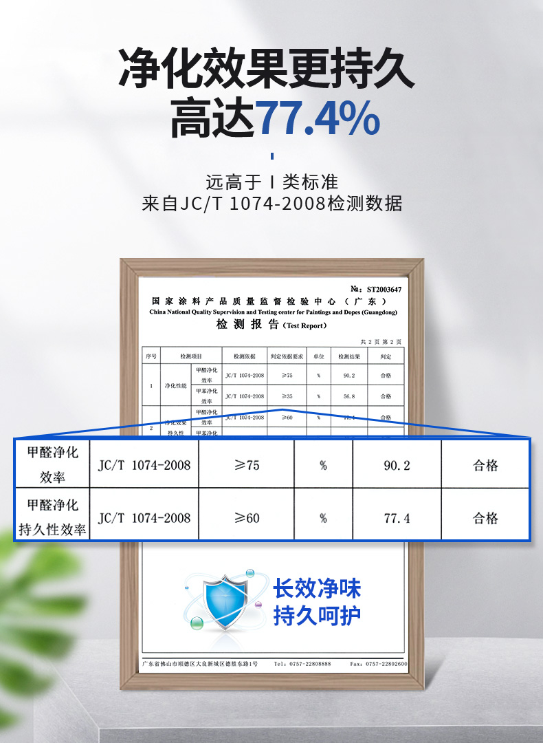 20220721145744_16627 Bodog官网-相信品牌力量