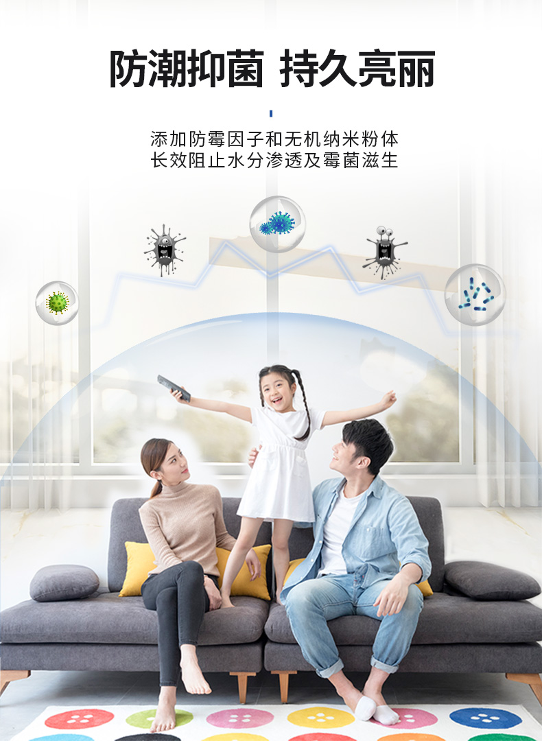20220721145746_76049 Bodog官网-相信品牌力量