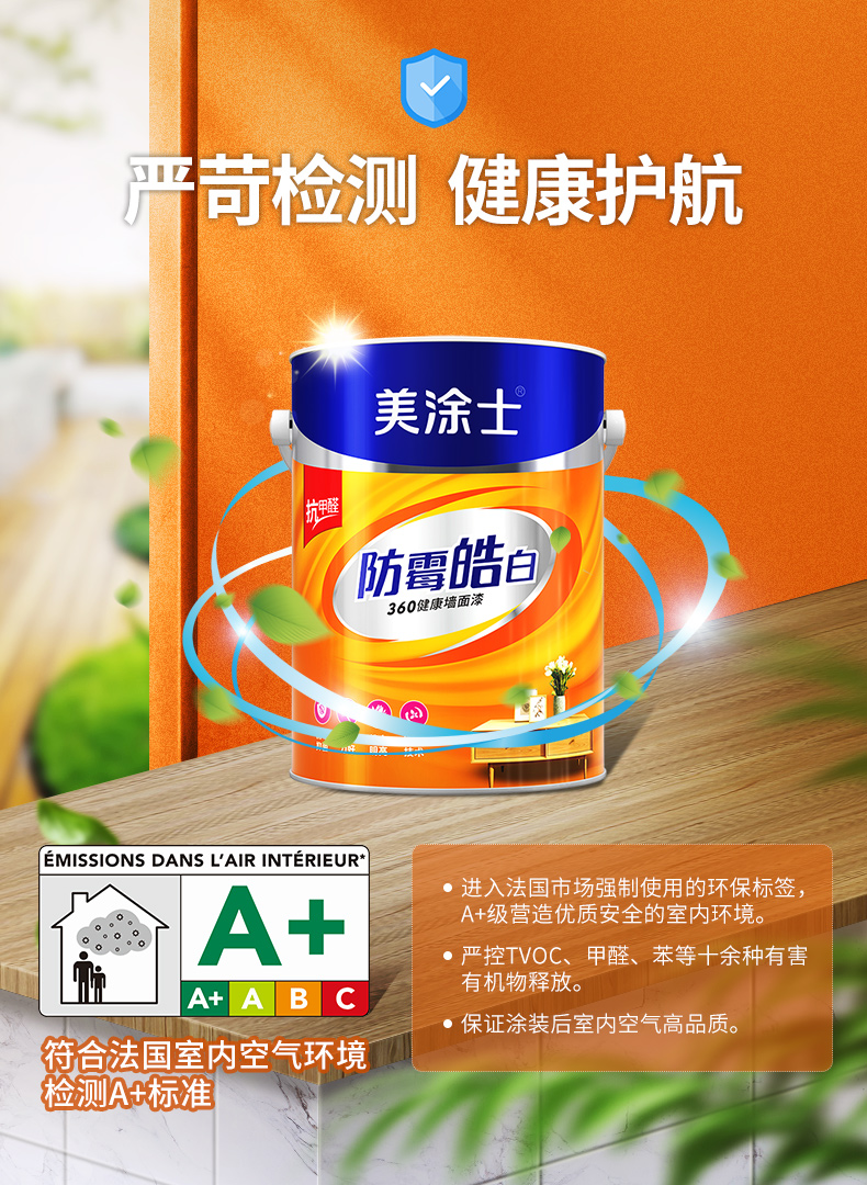 20220721150956_30256 Bodog官网-相信品牌力量