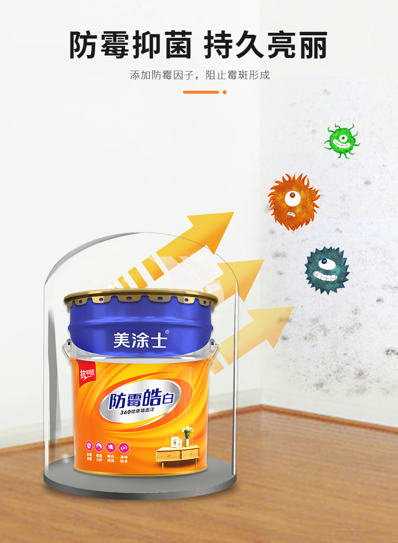 20220721151002_72284 Bodog官网-相信品牌力量
