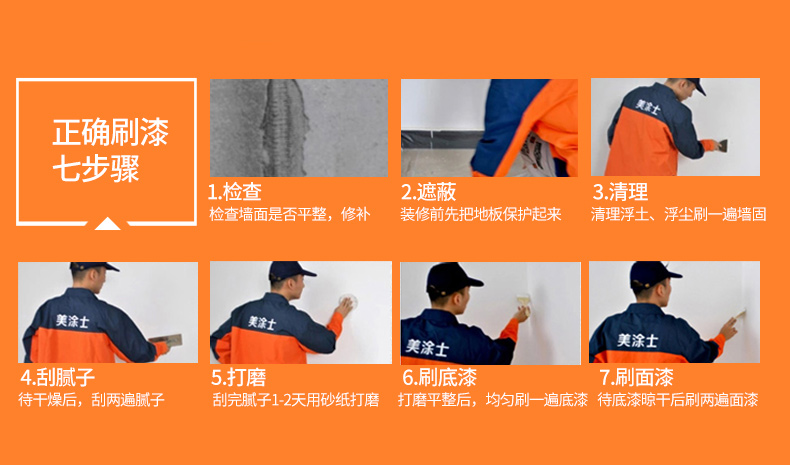 20220721151006_70430 Bodog官网-相信品牌力量