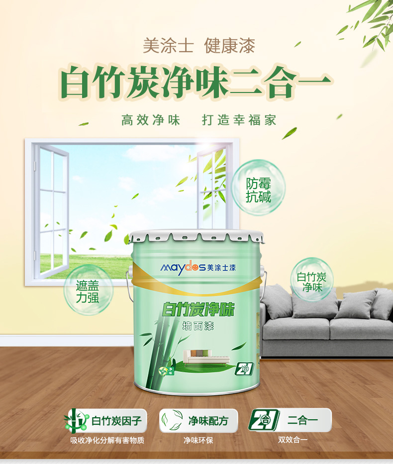 20220721152310_36325 Bodog官网-相信品牌力量