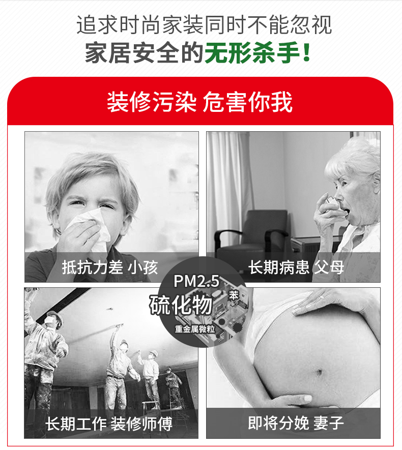 20220721152311_20783 Bodog官网-相信品牌力量