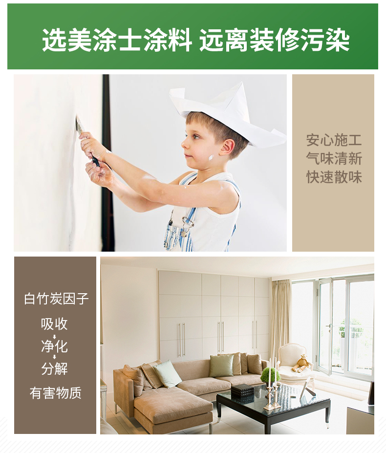 20220721152312_85824 Bodog官网-相信品牌力量