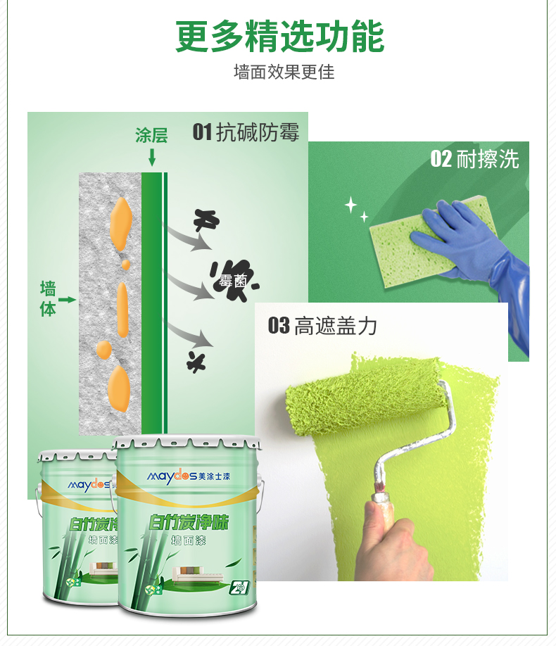 20220721152315_62651 Bodog官网-相信品牌力量