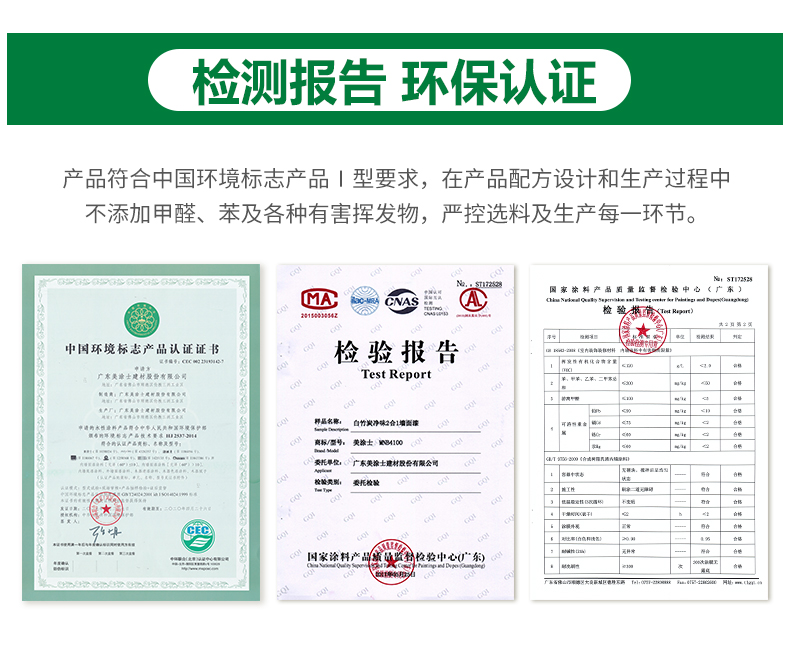 20220721152317_55834 Bodog官网-相信品牌力量