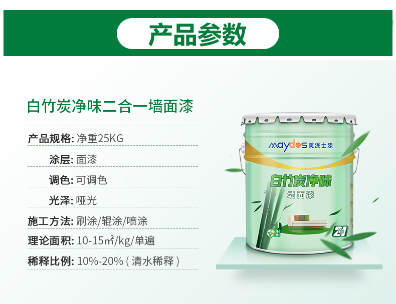 20220721152318_22417 Bodog官网-相信品牌力量