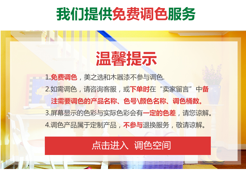 20220721152323_50020 Bodog官网-相信品牌力量